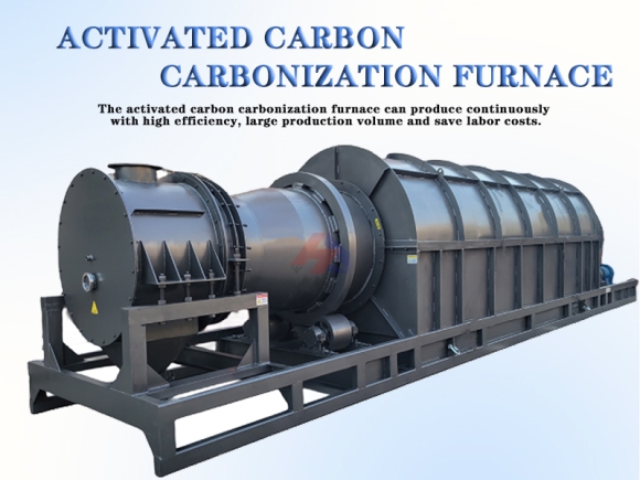 Activated Carbon Carbonization Furnace