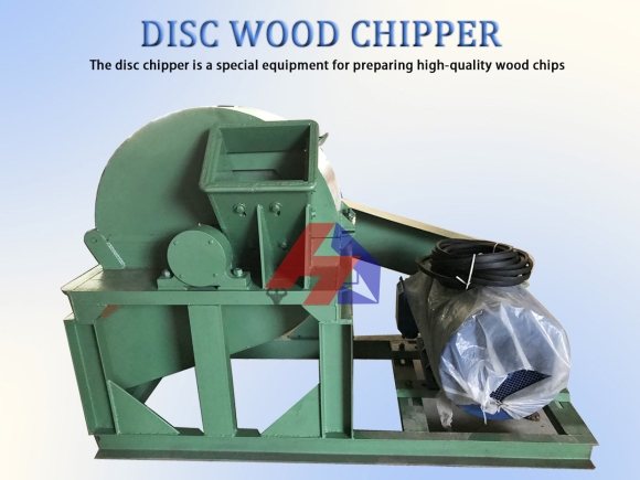 disc wood chipper