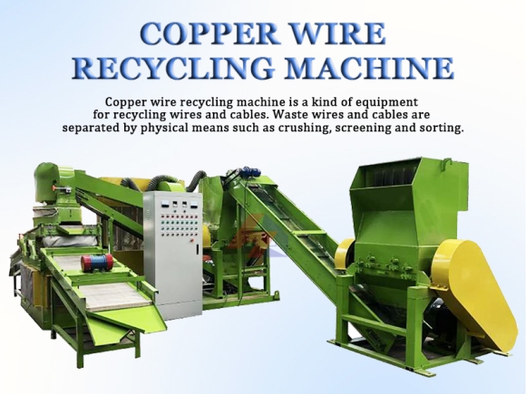 Copper Wire Recycling Machine