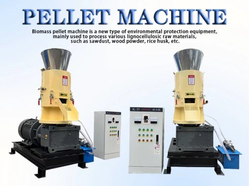 What are the specifications of industrial pellet machines?