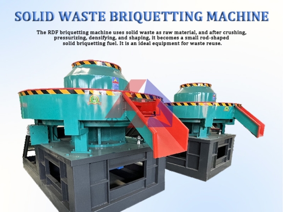 Solid waste briquetting machine